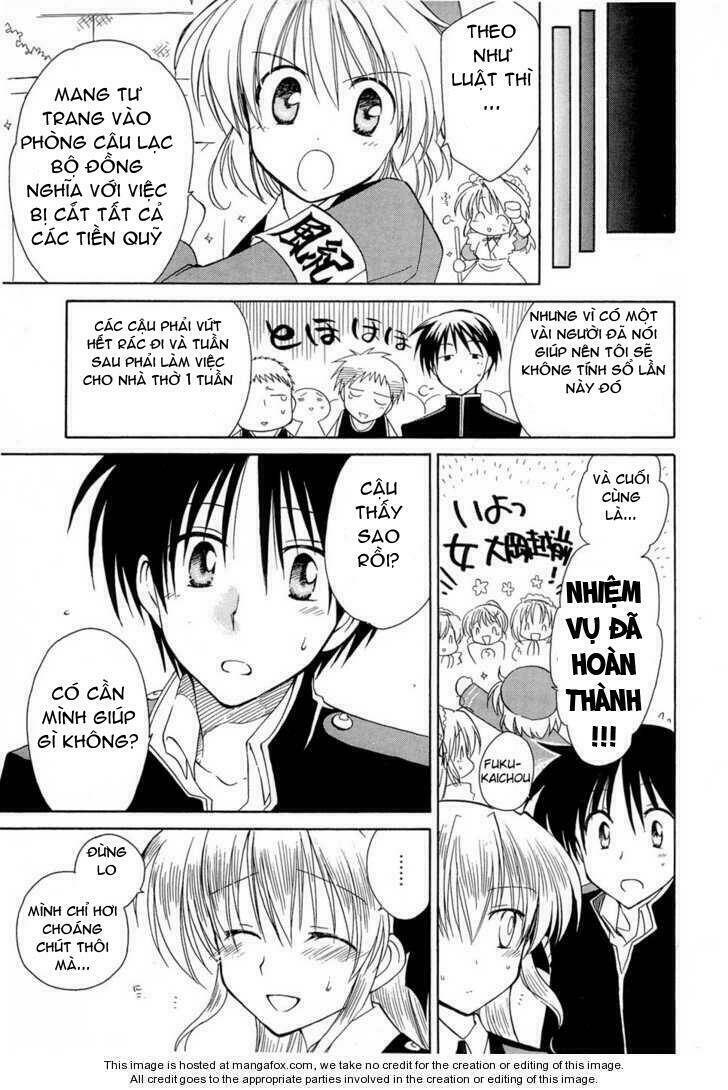 Fortune Arterial - Chapter 13 - Page 24