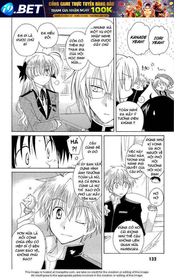 Fortune Arterial - Chapter 13 - Page 7