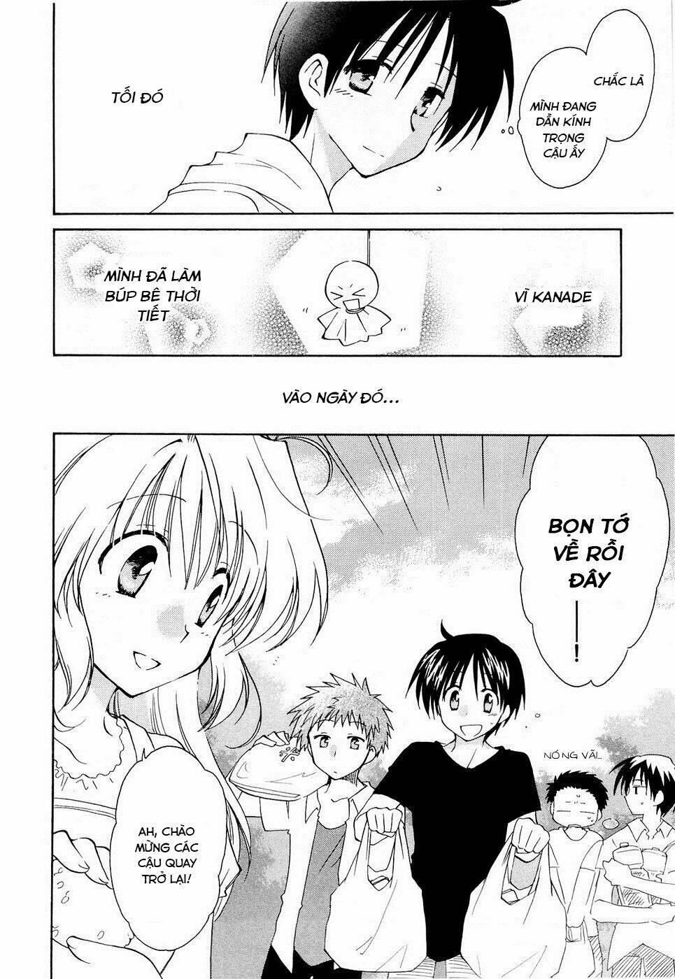 Fortune Arterial - Chapter 15 - Page 11