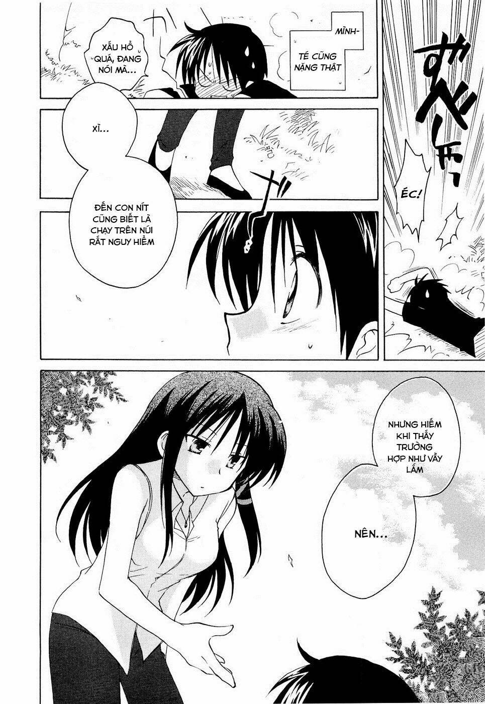 Fortune Arterial - Chapter 15 - Page 17