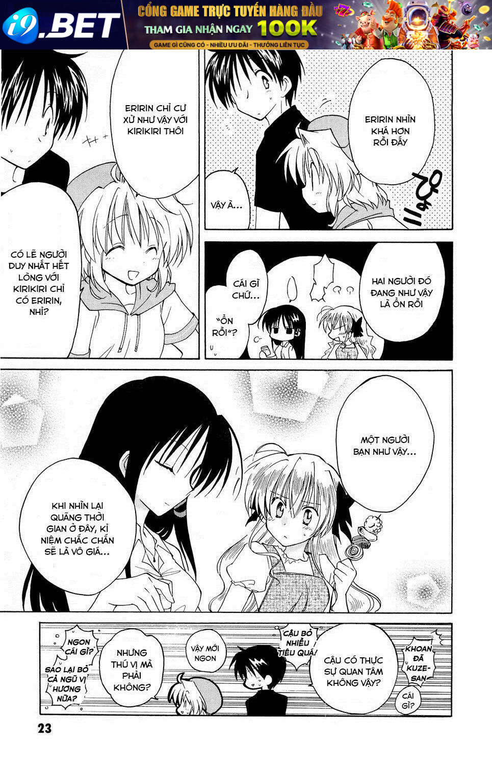 Fortune Arterial - Chapter 15 - Page 20