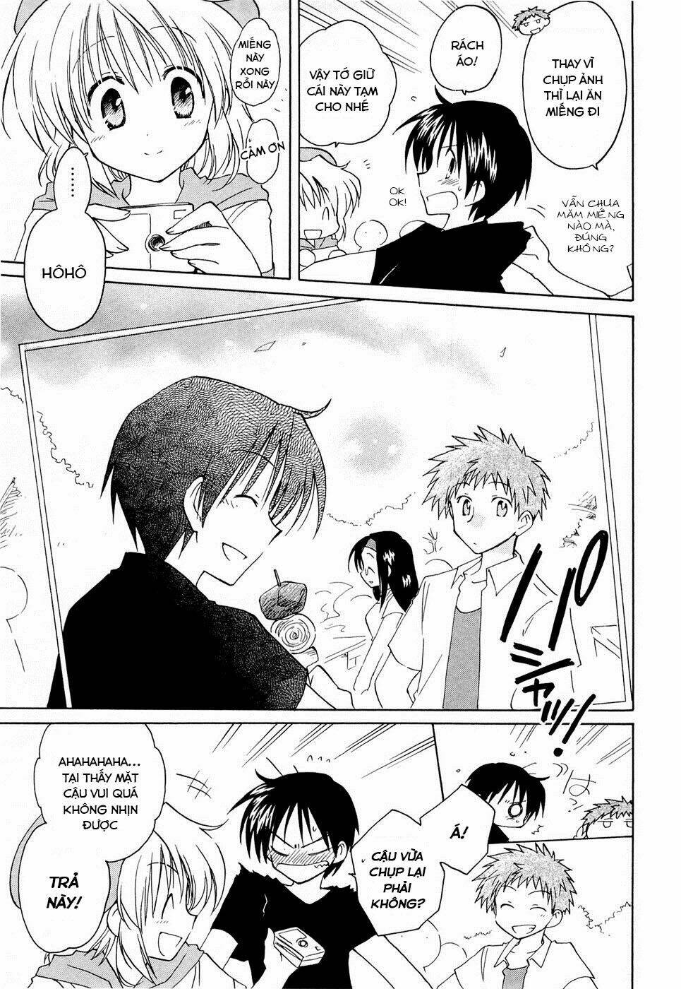 Fortune Arterial - Chapter 15 - Page 24