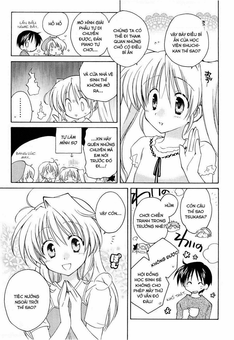 Fortune Arterial - Chapter 15 - Page 4