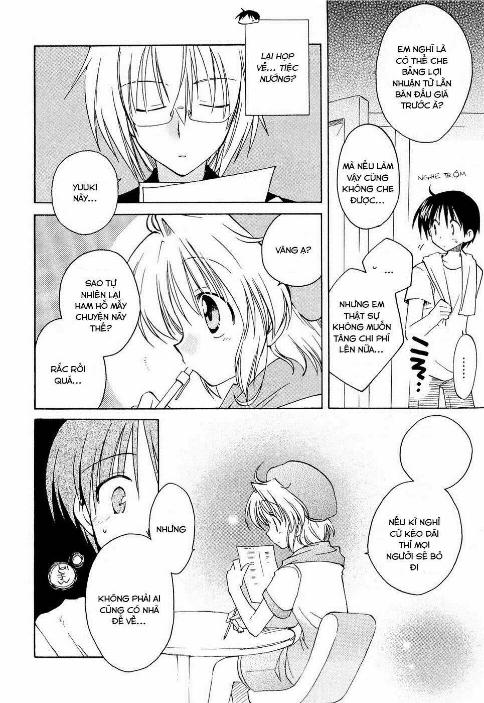 Fortune Arterial - Chapter 15 - Page 7
