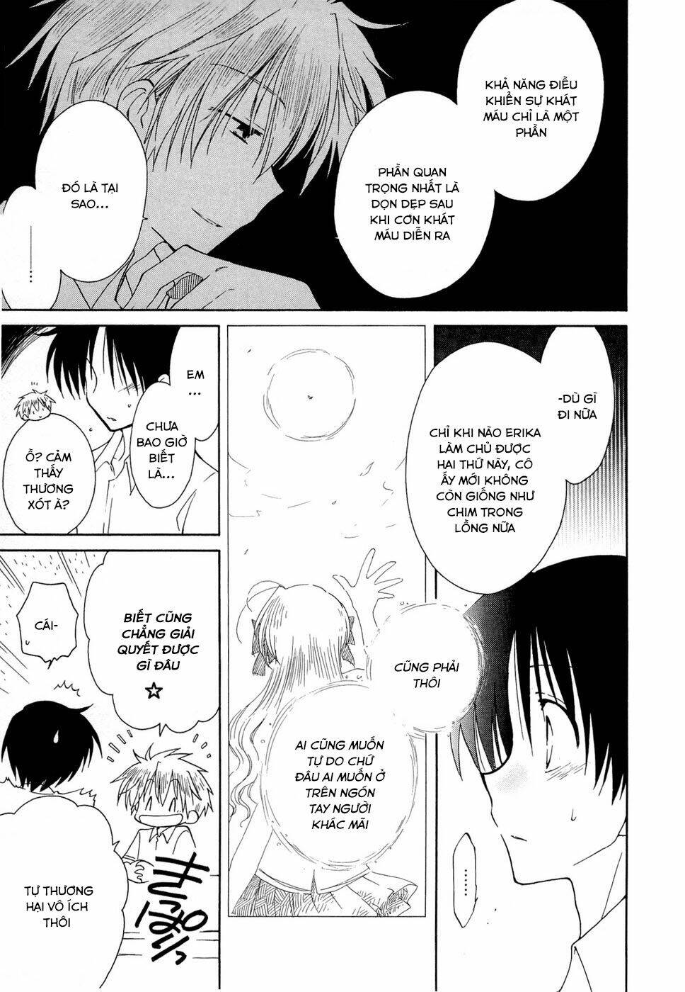 Fortune Arterial - Chapter 16 - Page 14