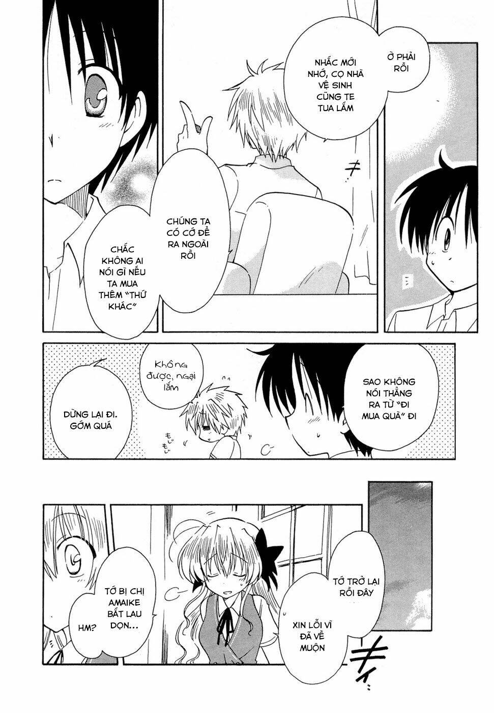 Fortune Arterial - Chapter 16 - Page 17