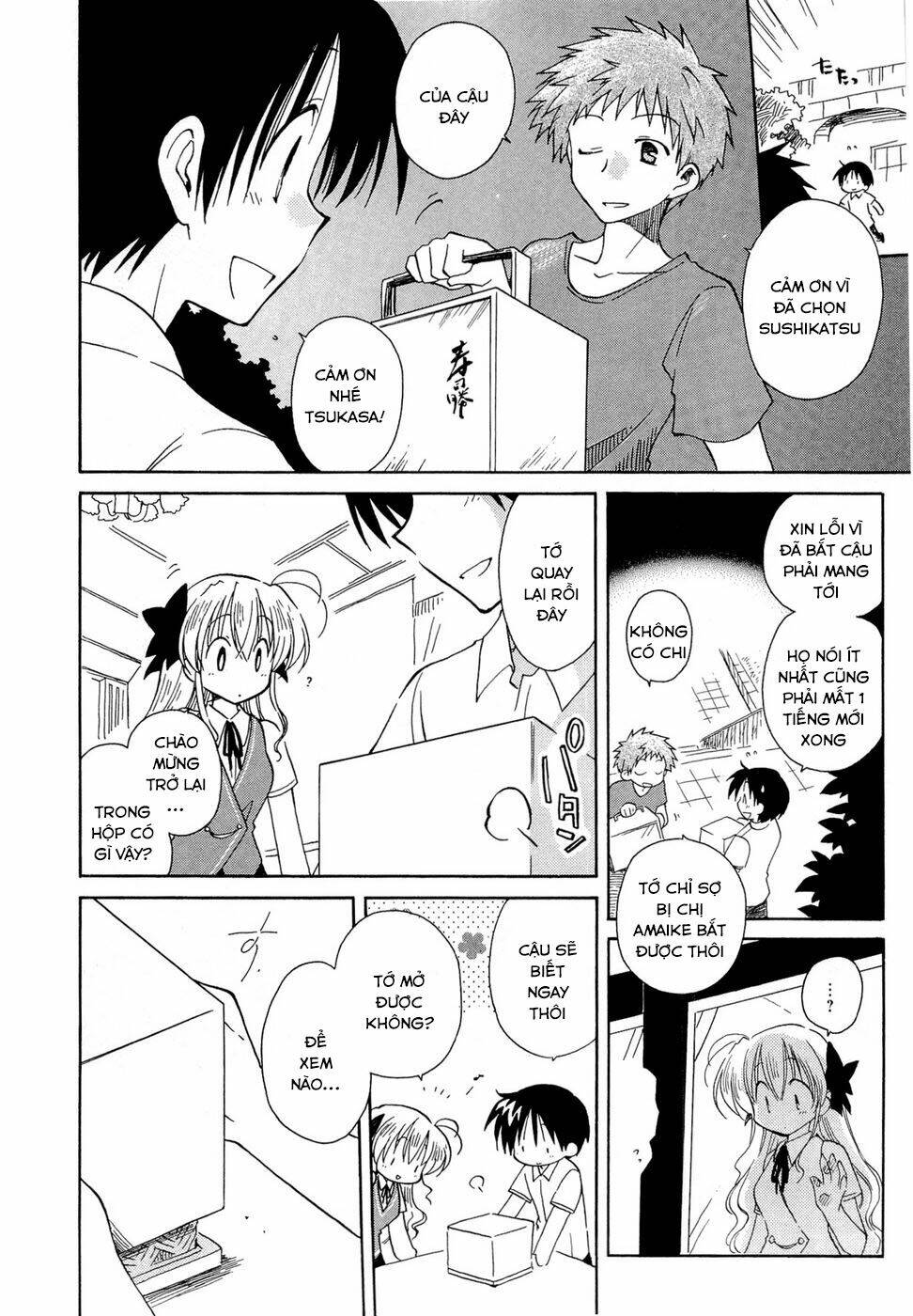 Fortune Arterial - Chapter 16 - Page 18