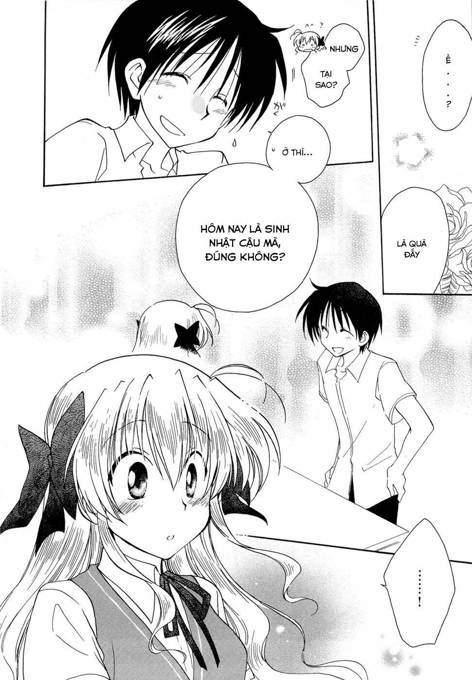 Fortune Arterial - Chapter 16 - Page 19