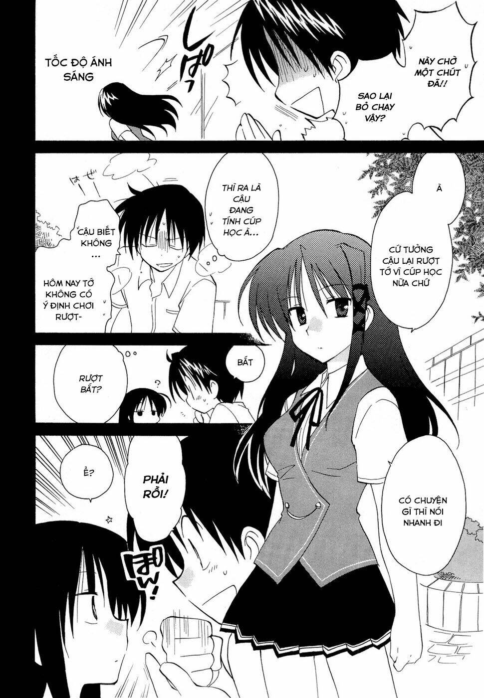 Fortune Arterial - Chapter 17 - Page 9