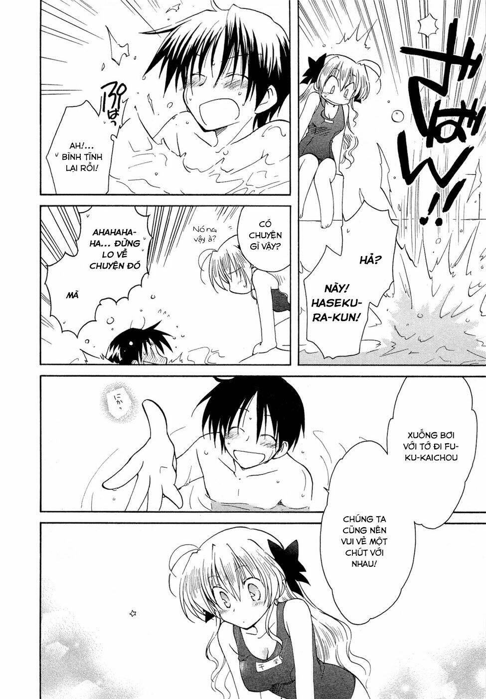 Fortune Arterial - Chapter 17 - Page 21