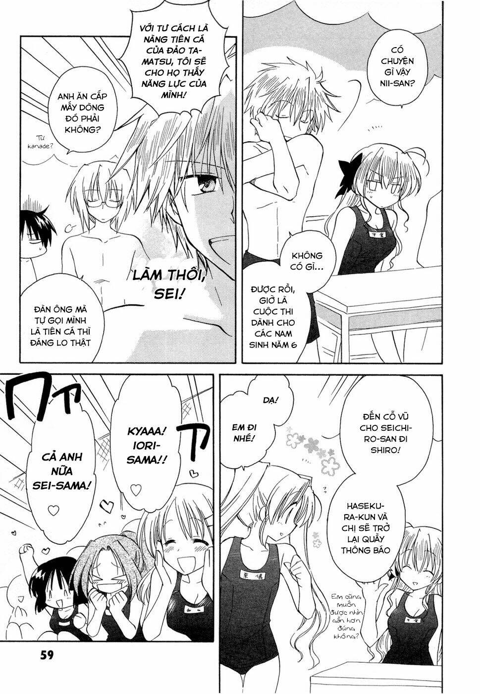 Fortune Arterial - Chapter 17 - Page 4