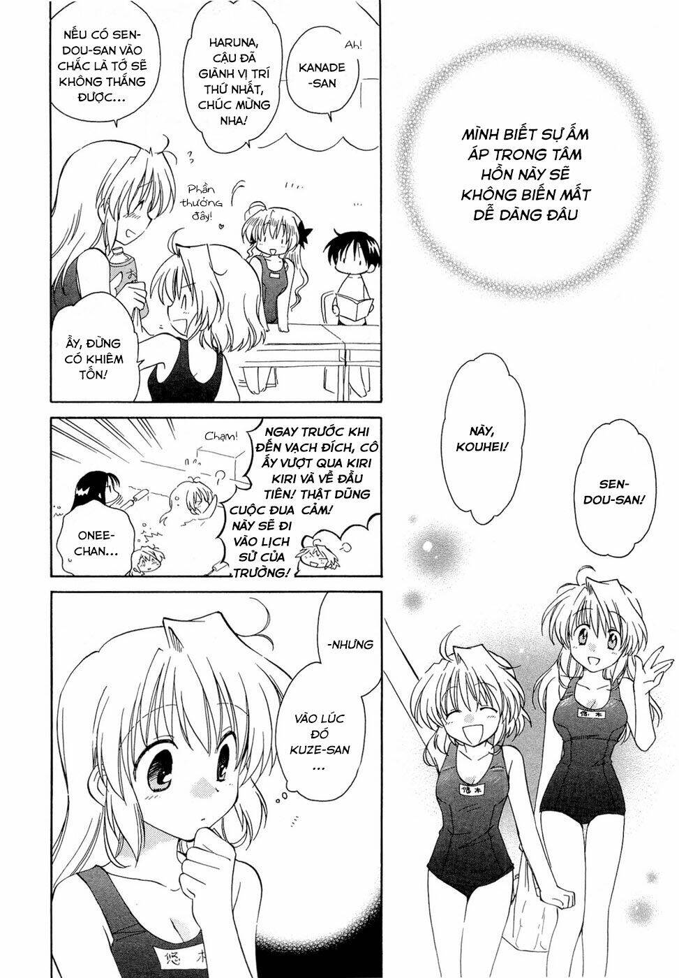 Fortune Arterial - Chapter 17 - Page 7