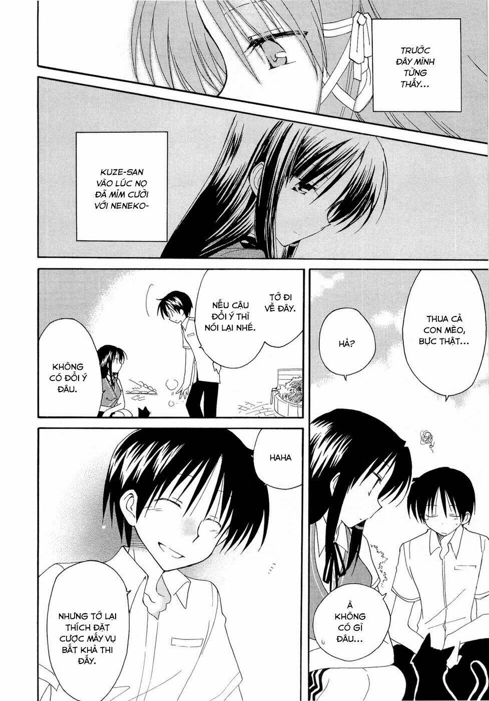 Fortune Arterial - Chapter 18 - Page 11