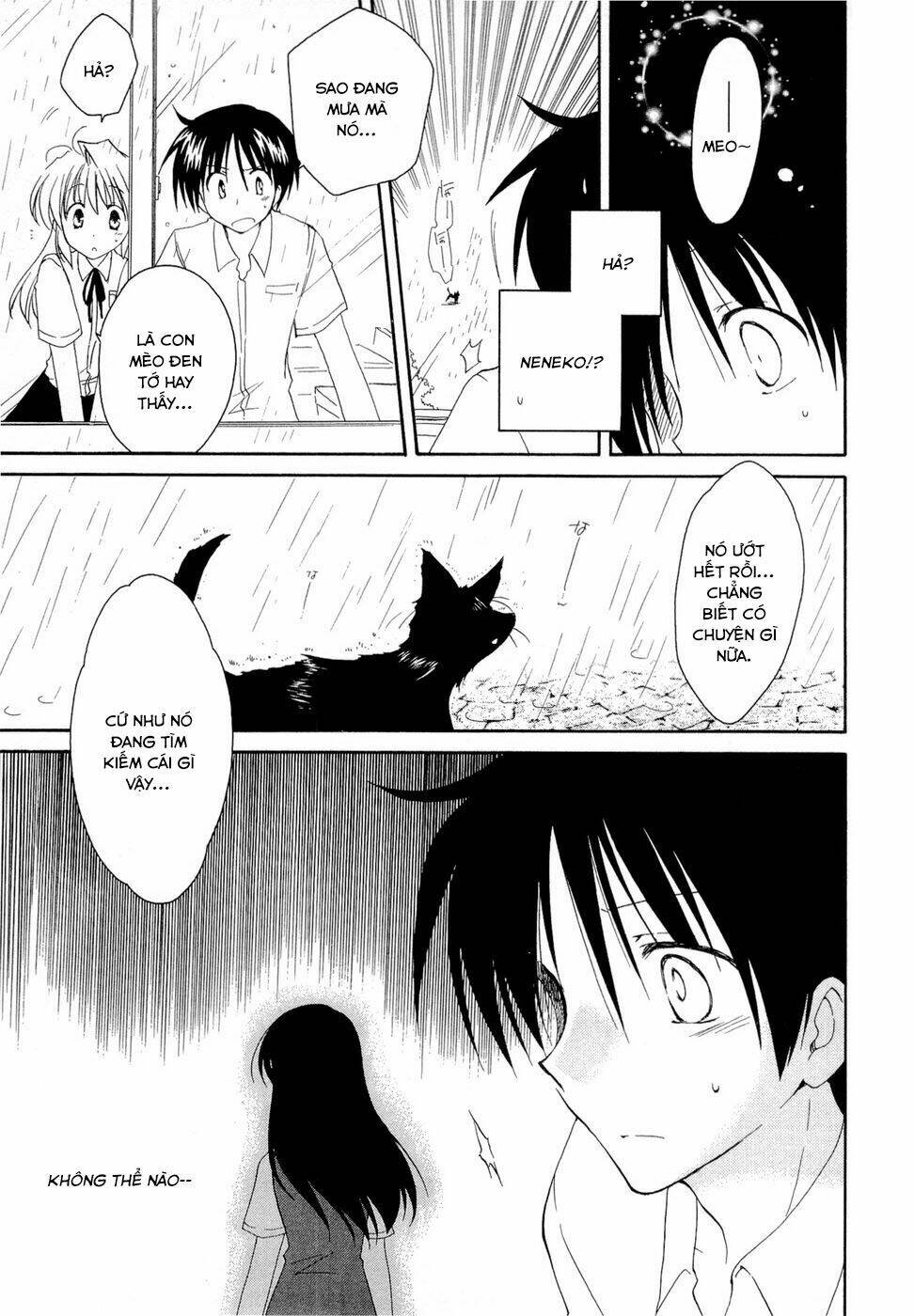 Fortune Arterial - Chapter 18 - Page 14