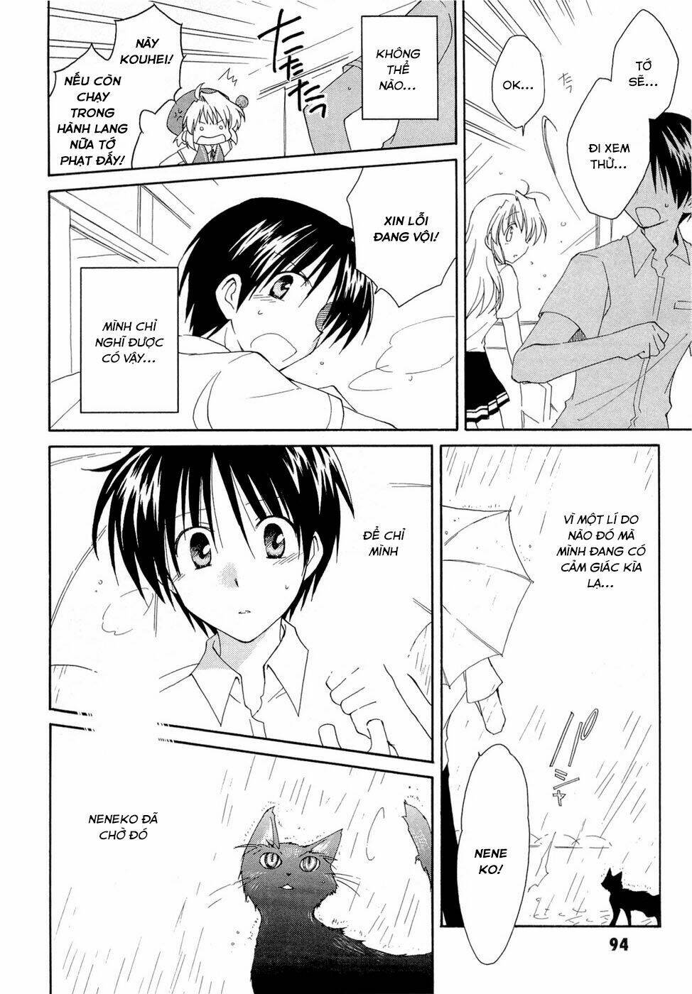 Fortune Arterial - Chapter 18 - Page 15