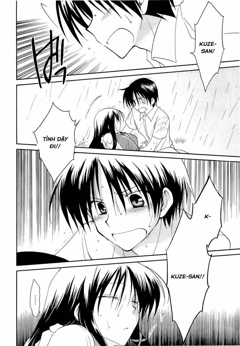 Fortune Arterial - Chapter 18 - Page 18