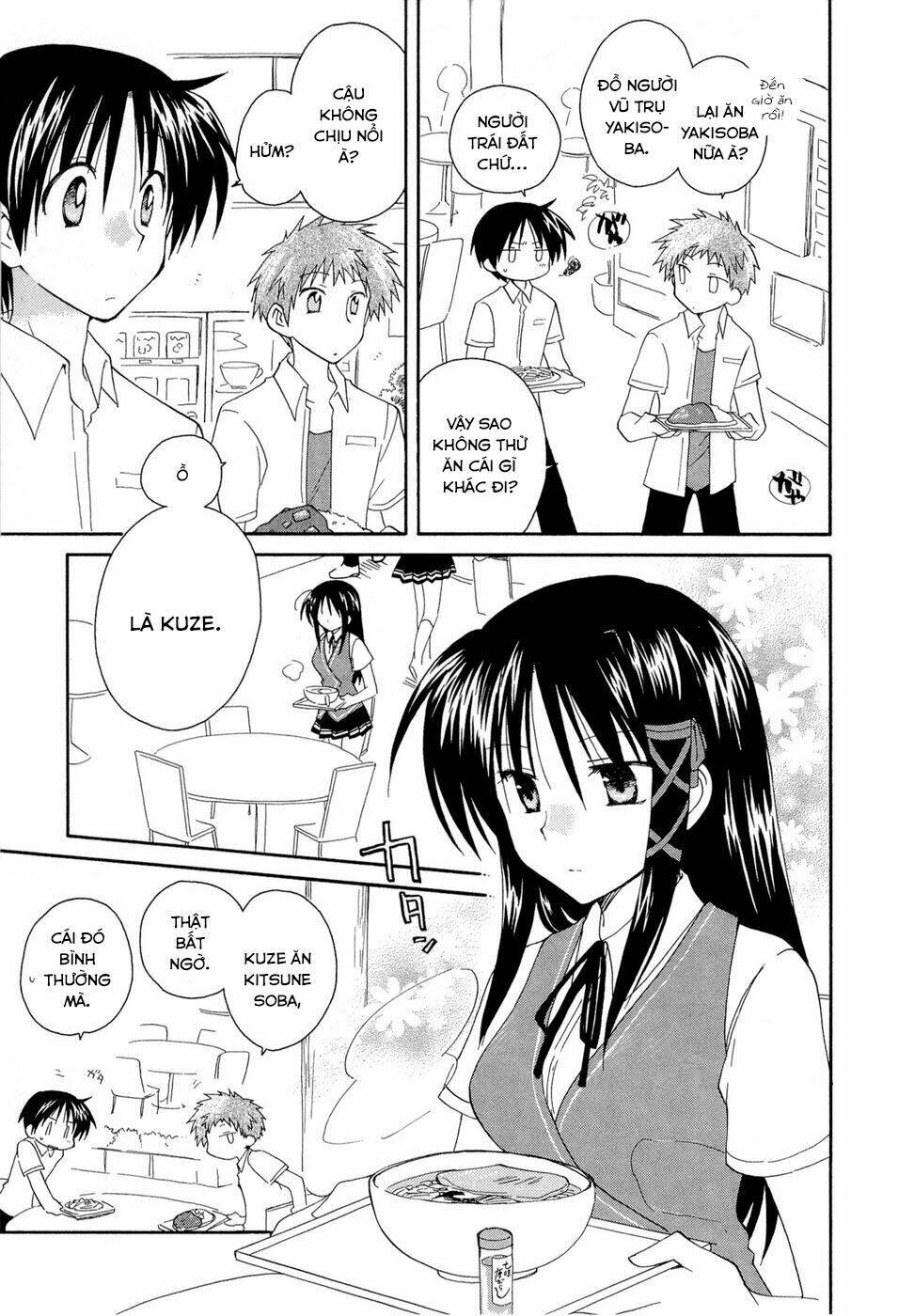 Fortune Arterial - Chapter 18 - Page 4