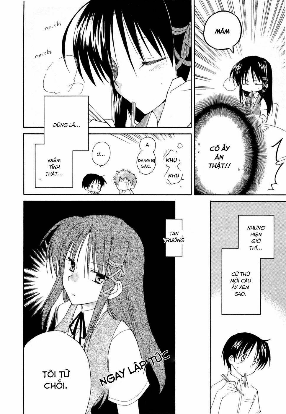 Fortune Arterial - Chapter 18 - Page 7