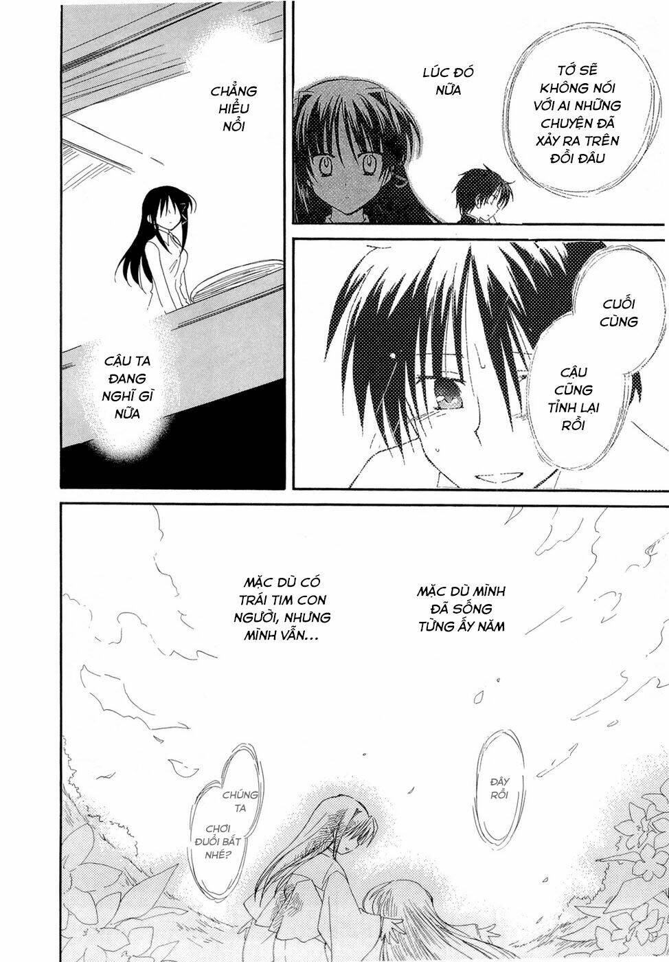 Fortune Arterial - Chapter 19 - Page 11