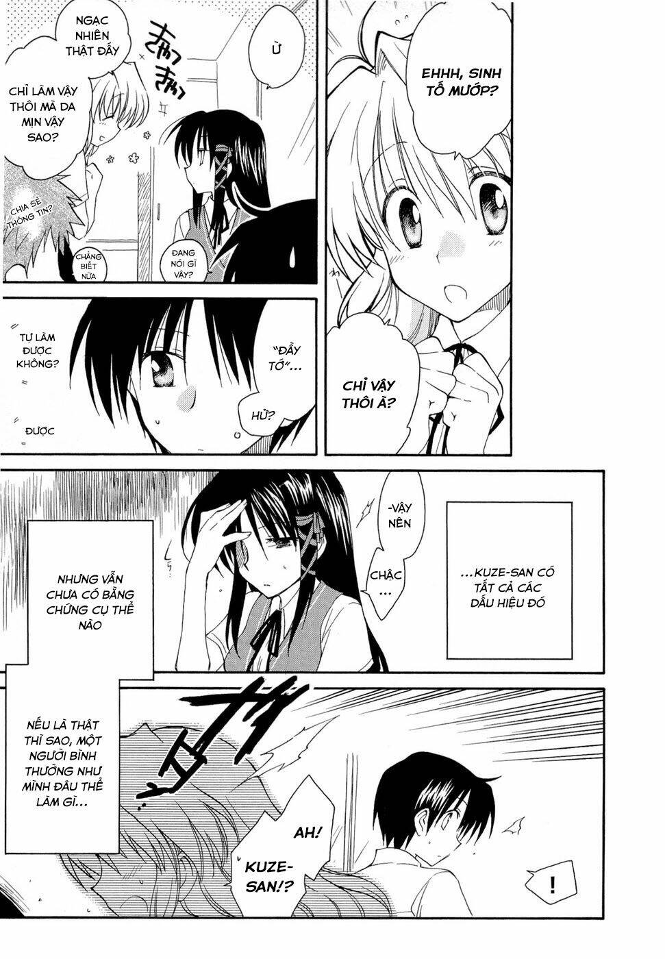 Fortune Arterial - Chapter 19 - Page 12