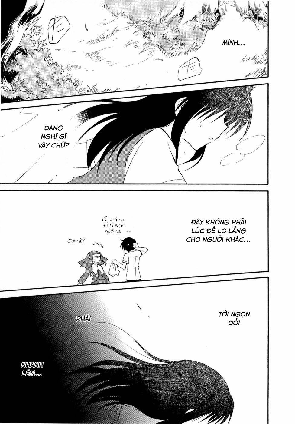 Fortune Arterial - Chapter 19 - Page 16