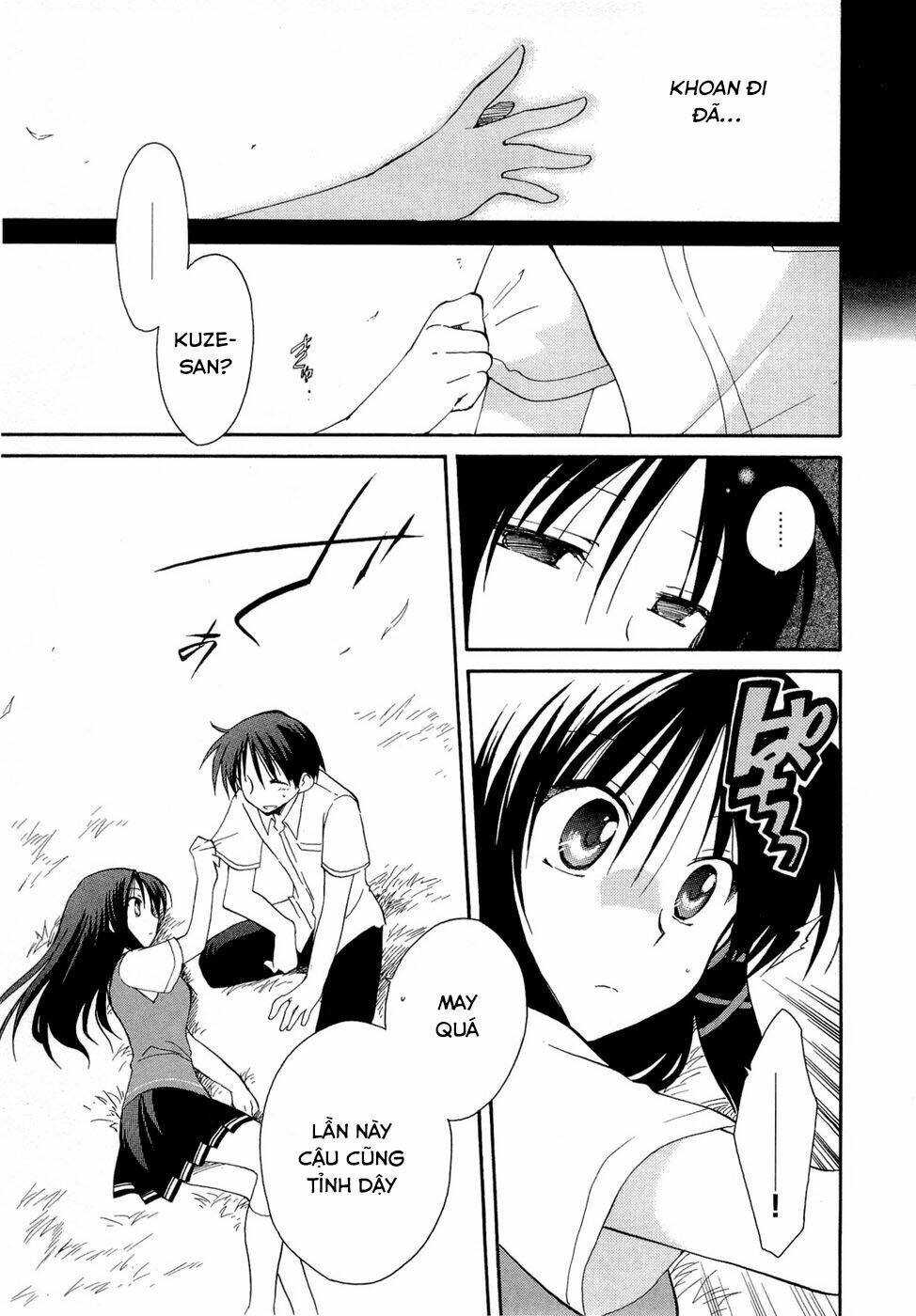 Fortune Arterial - Chapter 19 - Page 18