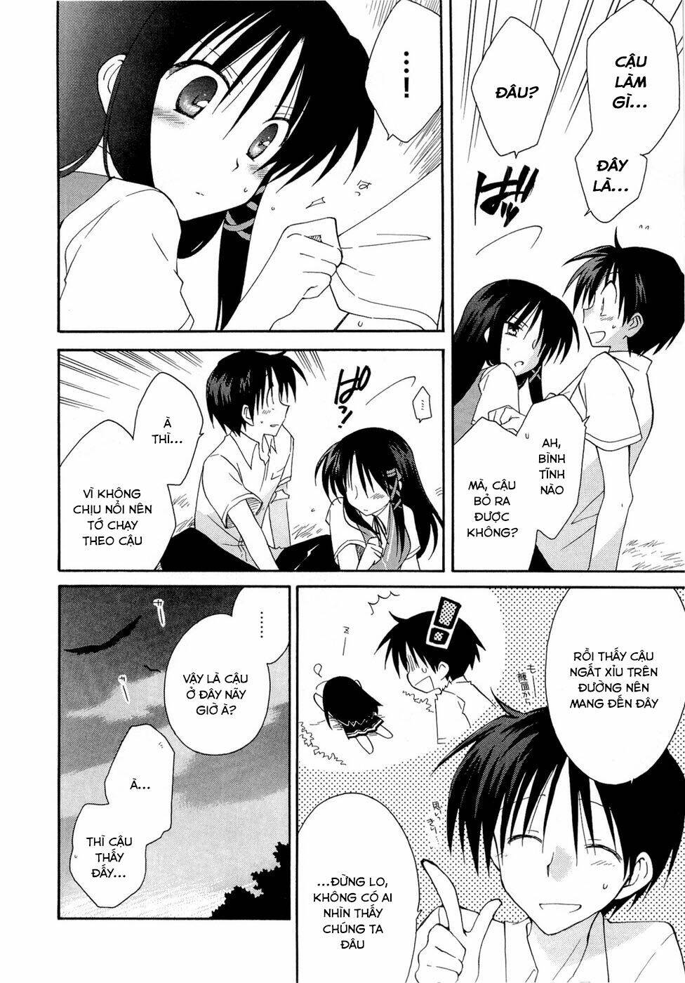 Fortune Arterial - Chapter 19 - Page 19