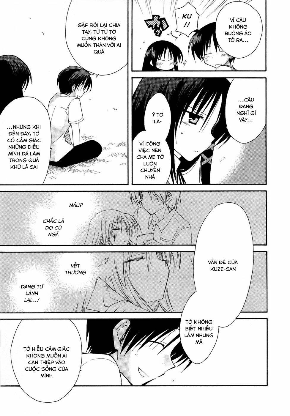 Fortune Arterial - Chapter 19 - Page 20