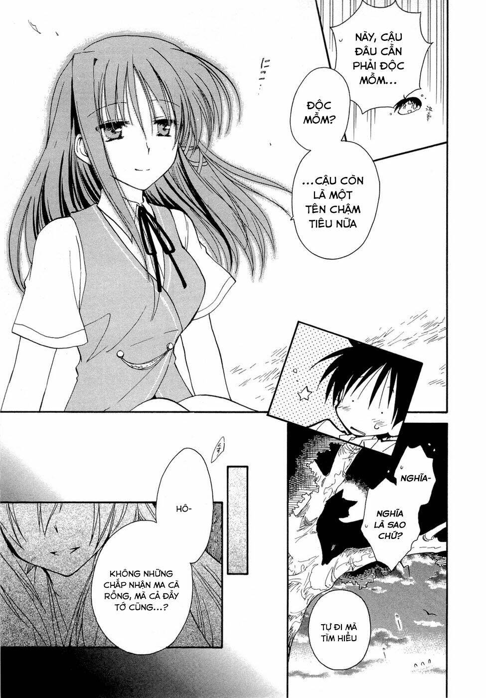 Fortune Arterial - Chapter 19 - Page 22