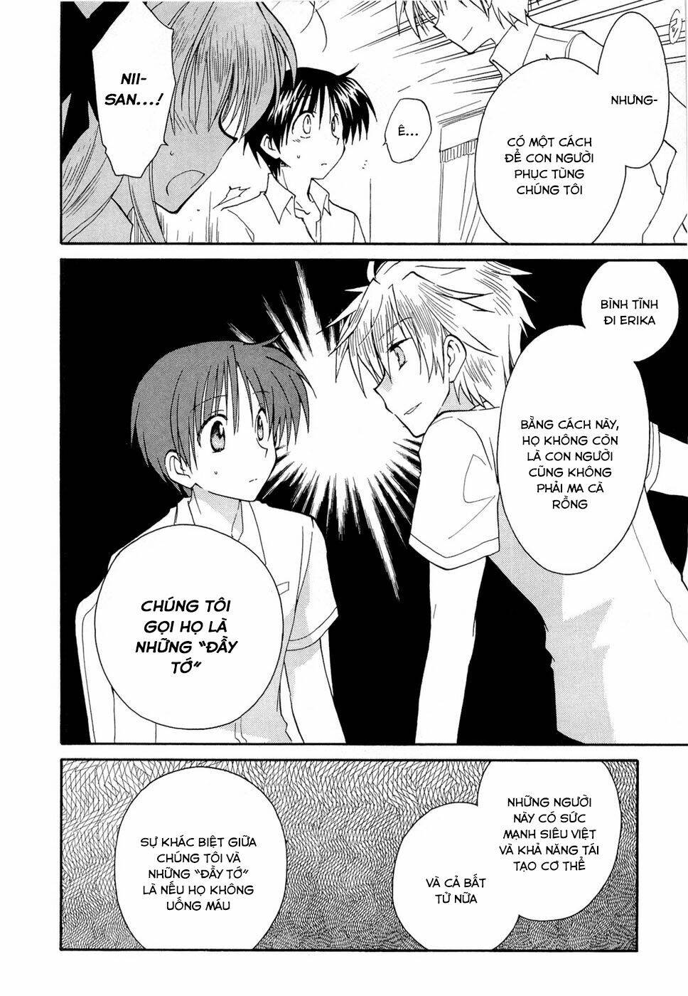 Fortune Arterial - Chapter 19 - Page 7