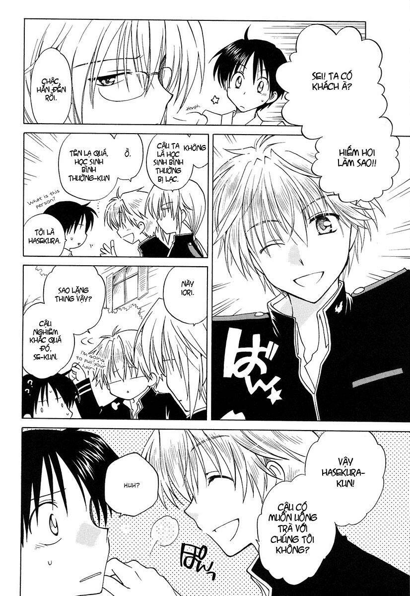 Fortune Arterial - Chapter 2 - Page 11