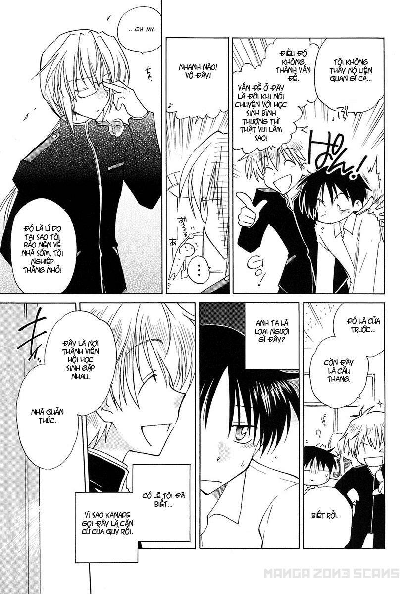 Fortune Arterial - Chapter 2 - Page 12