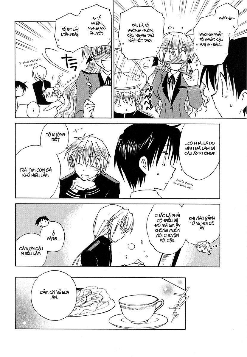 Fortune Arterial - Chapter 2 - Page 17