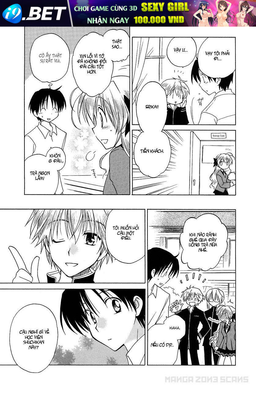 Fortune Arterial - Chapter 2 - Page 18