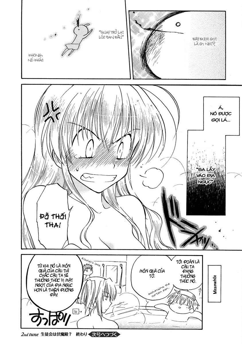Fortune Arterial - Chapter 2 - Page 25