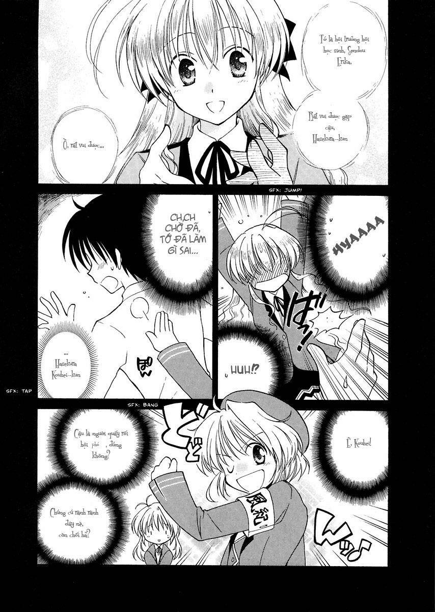 Fortune Arterial - Chapter 2 - Page 3