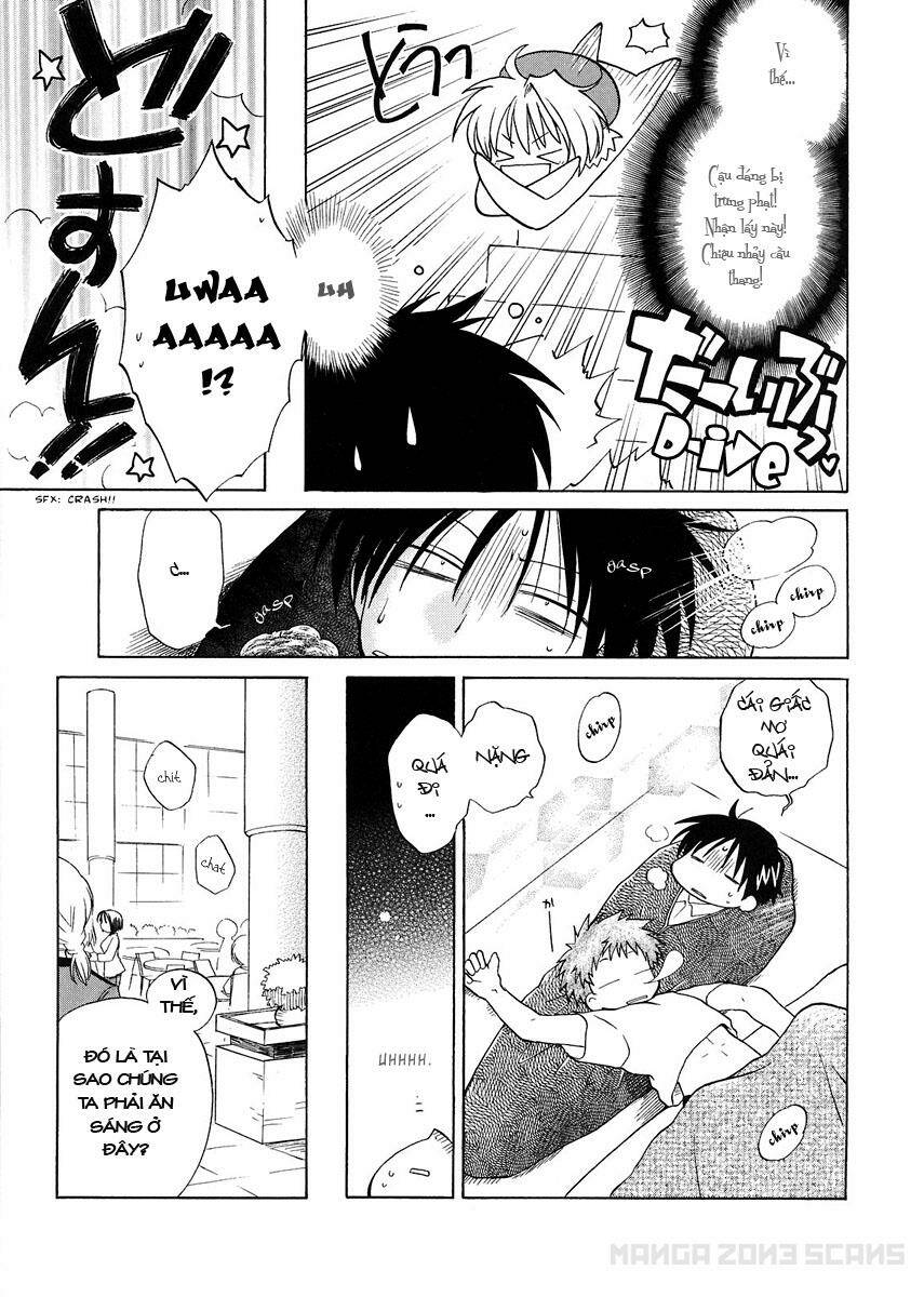 Fortune Arterial - Chapter 2 - Page 4