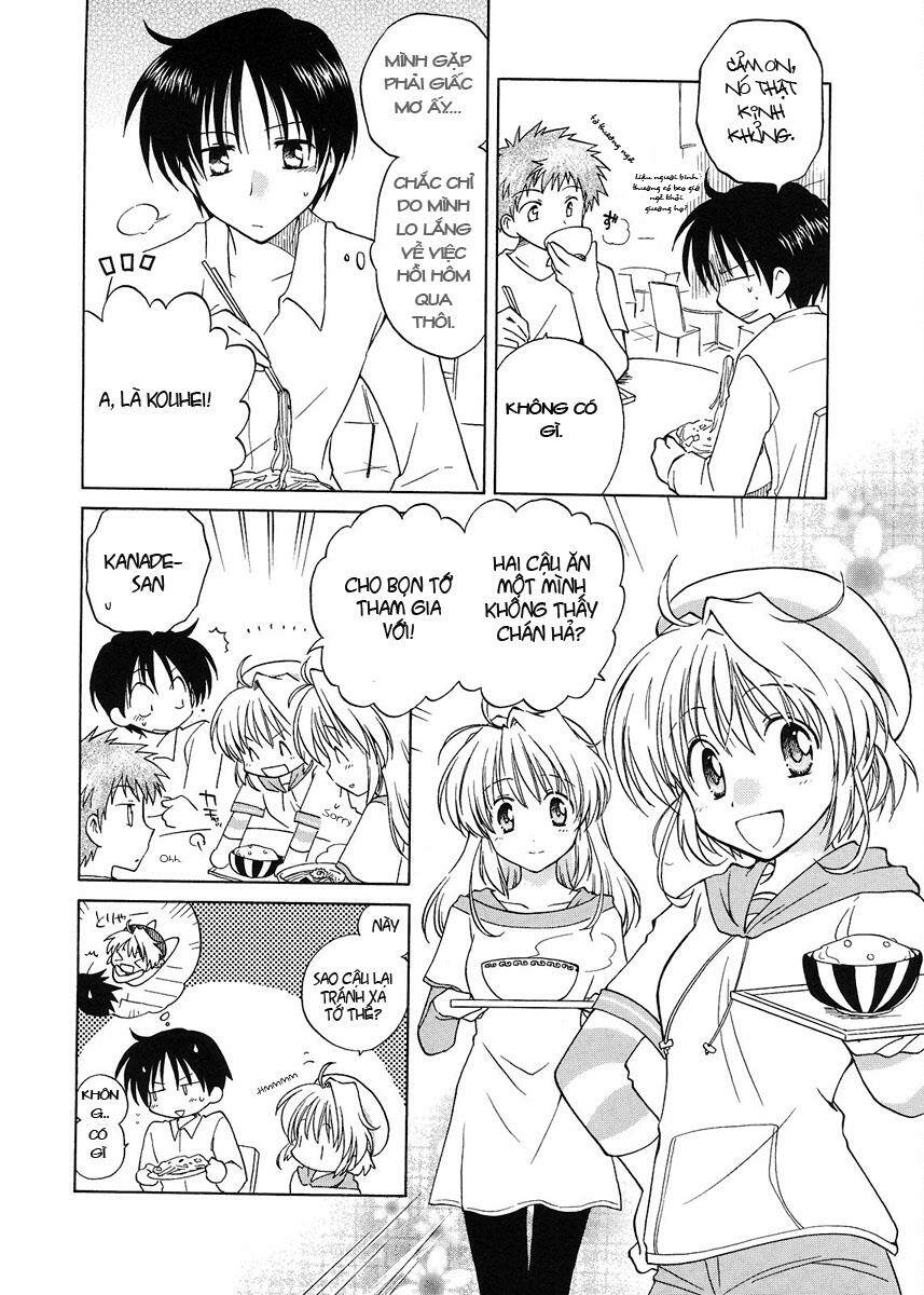 Fortune Arterial - Chapter 2 - Page 5