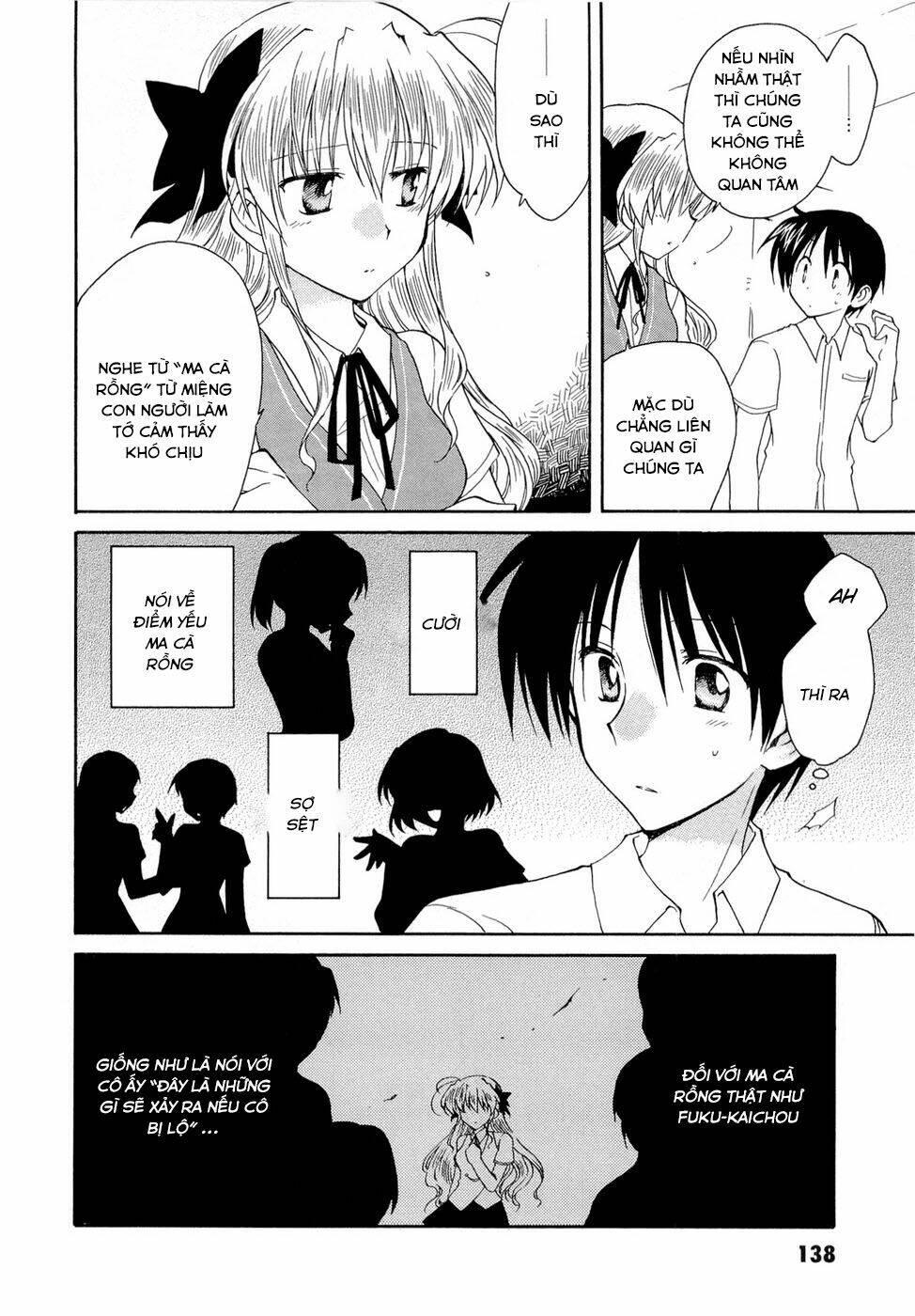 Fortune Arterial - Chapter 20 - Page 11