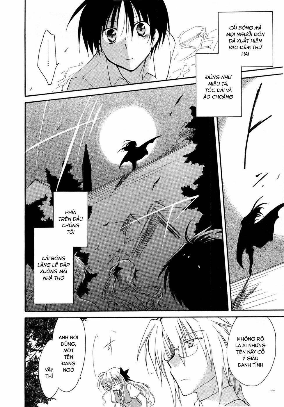 Fortune Arterial - Chapter 20 - Page 19