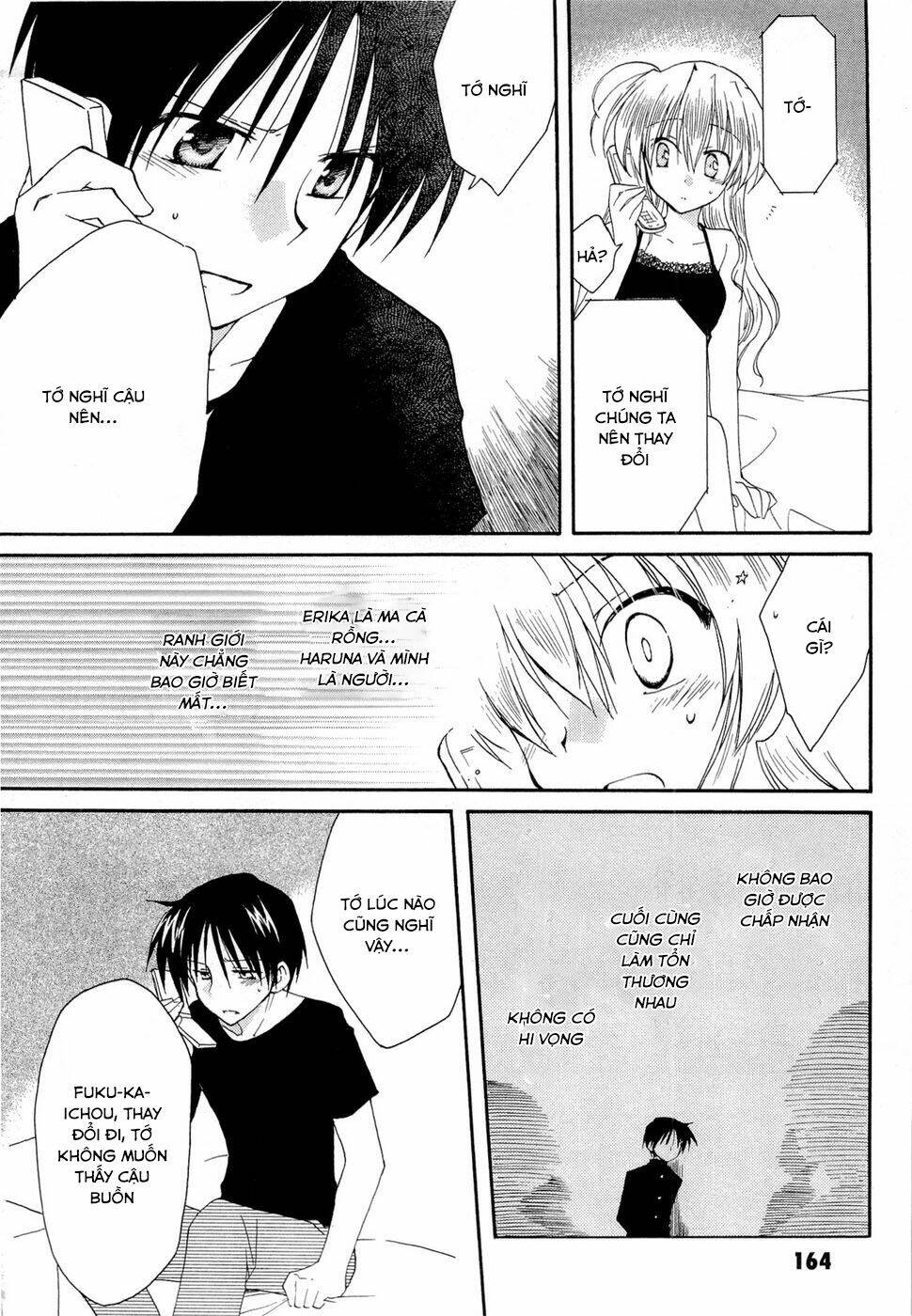 Fortune Arterial - Chapter 21 - Page 13