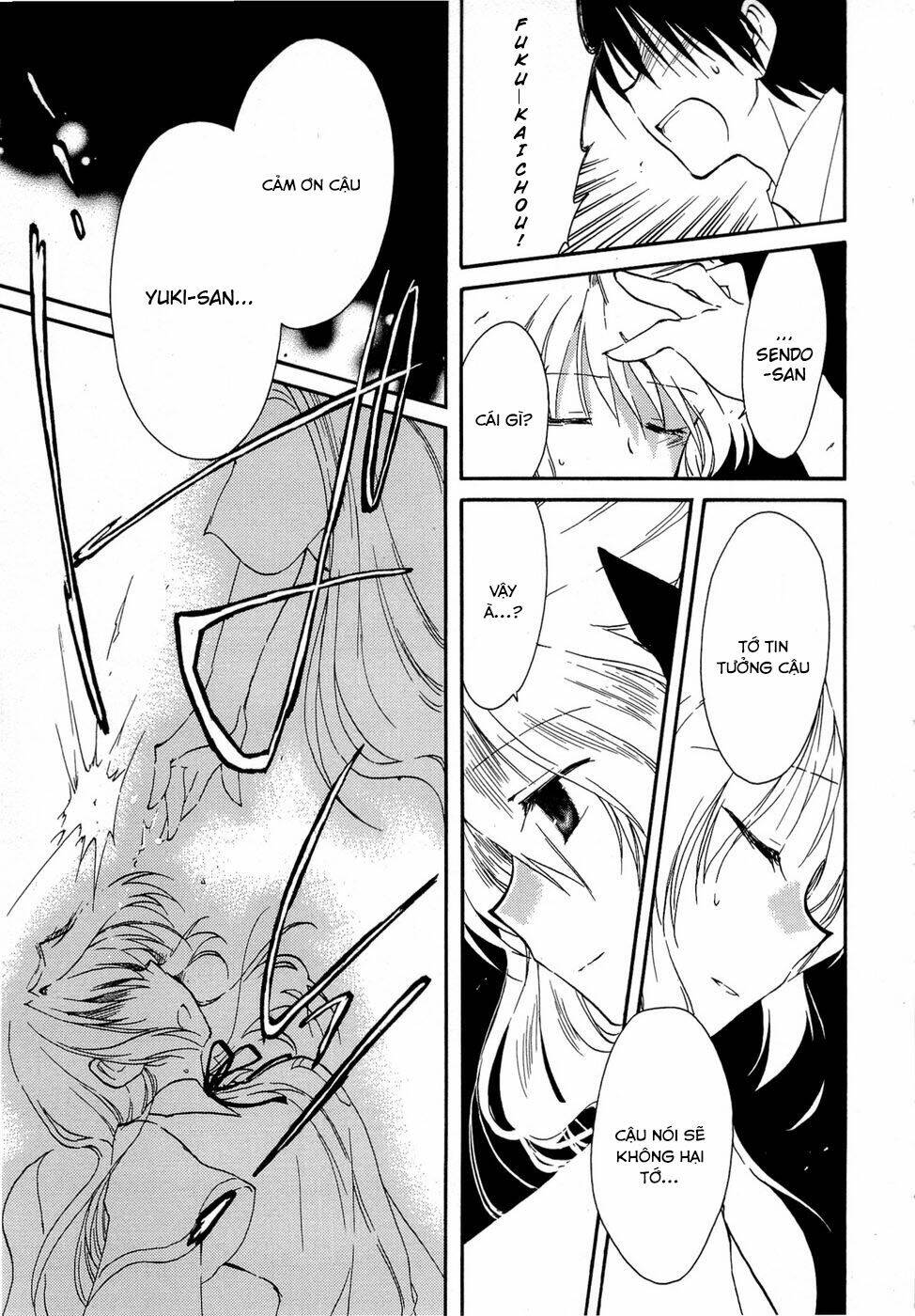 Fortune Arterial - Chapter 21 - Page 18