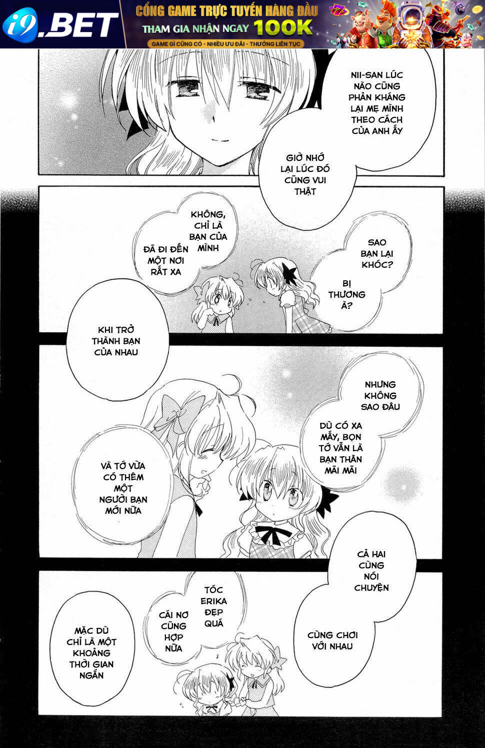 Fortune Arterial - Chapter 22 - Page 11