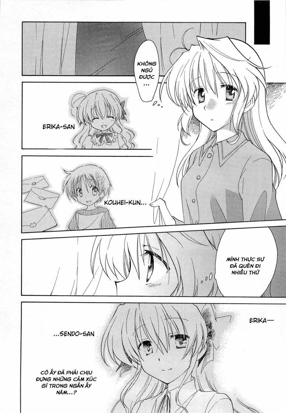 Fortune Arterial - Chapter 22 - Page 13