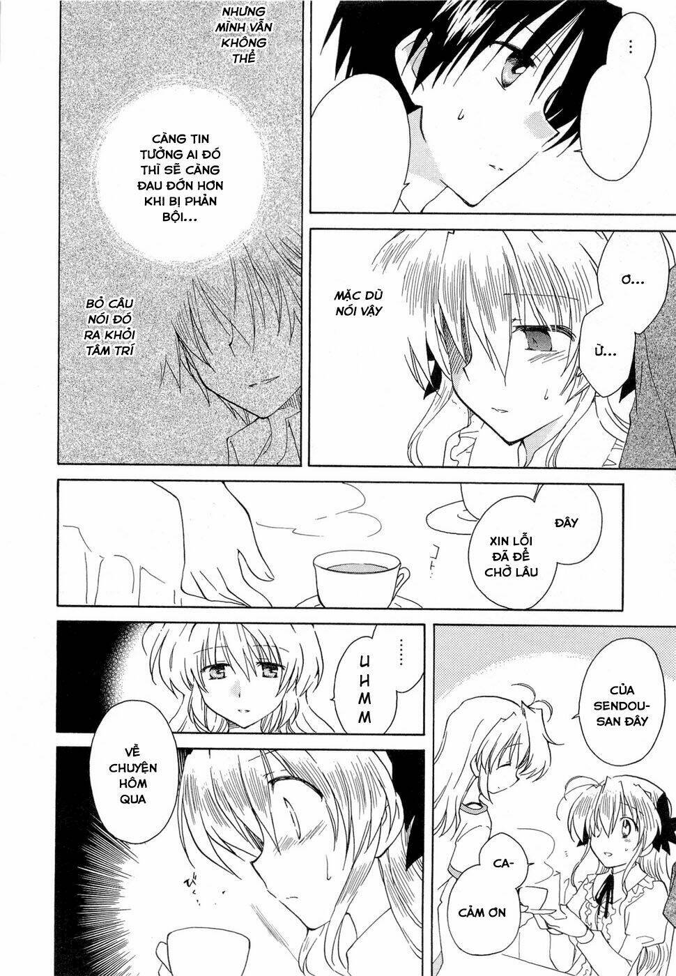 Fortune Arterial - Chapter 22 - Page 17