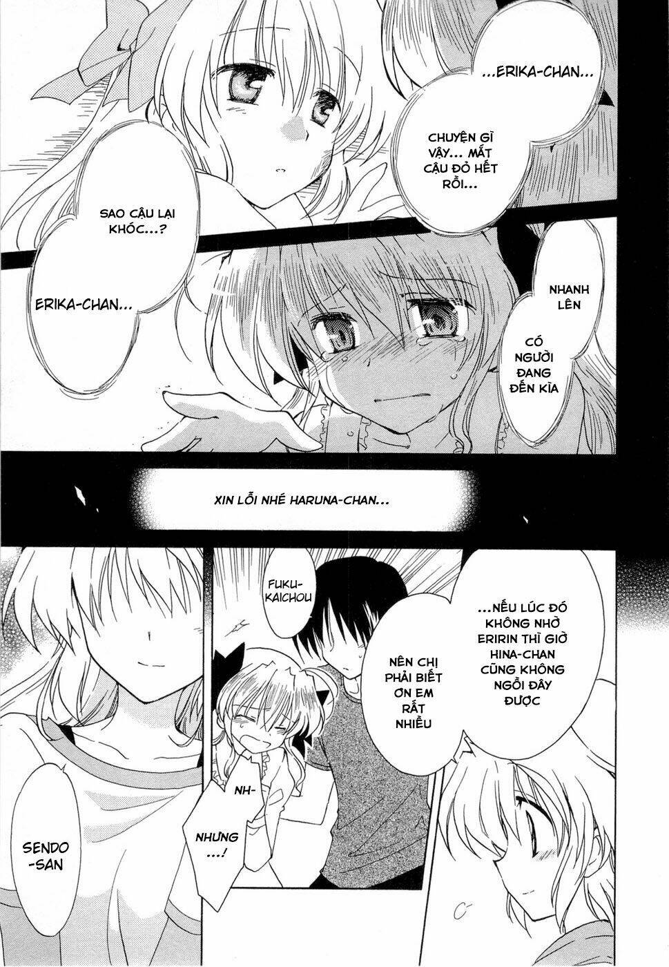 Fortune Arterial - Chapter 22 - Page 22