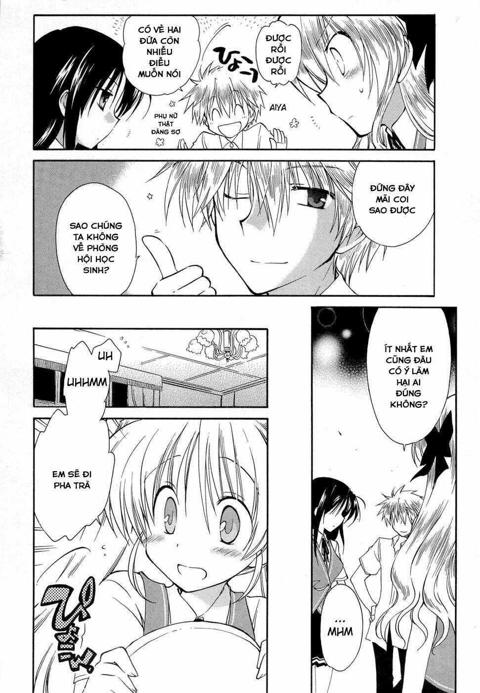 Fortune Arterial - Chapter 23 - Page 12