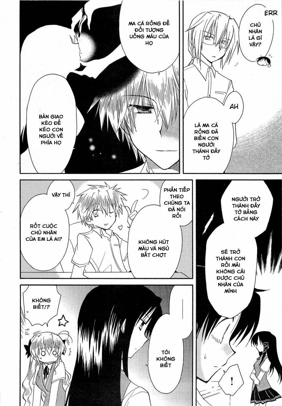 Fortune Arterial - Chapter 23 - Page 14