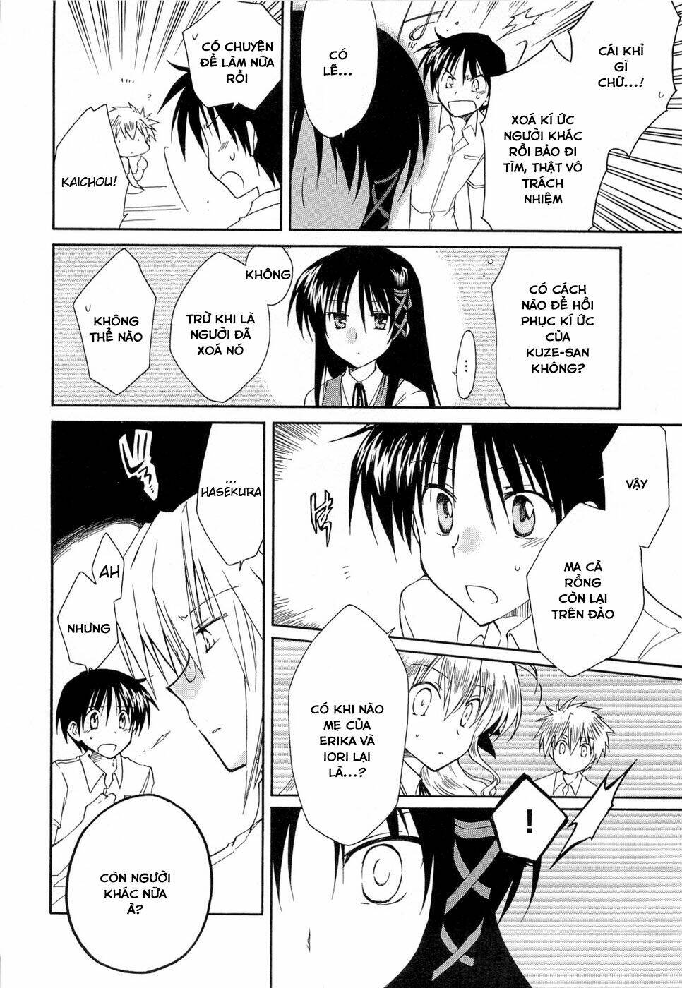 Fortune Arterial - Chapter 23 - Page 16