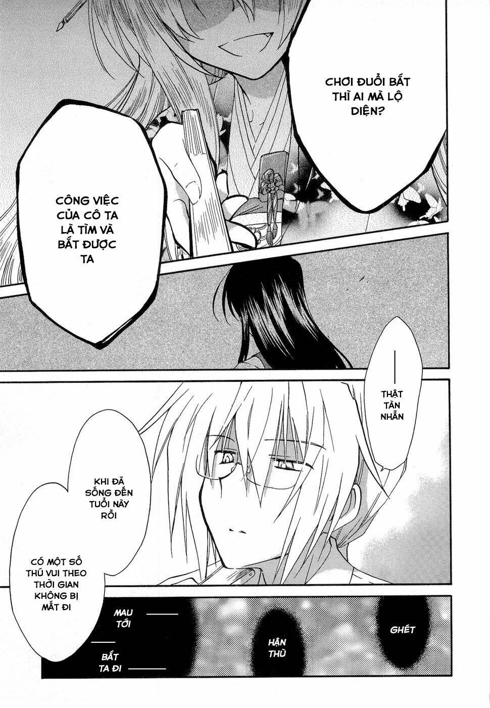 Fortune Arterial - Chapter 23 - Page 23